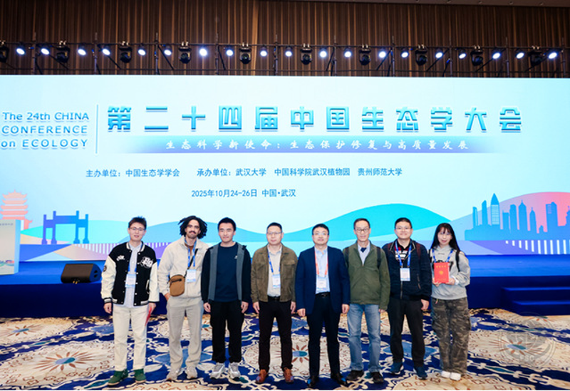 生态学学会联系方式
